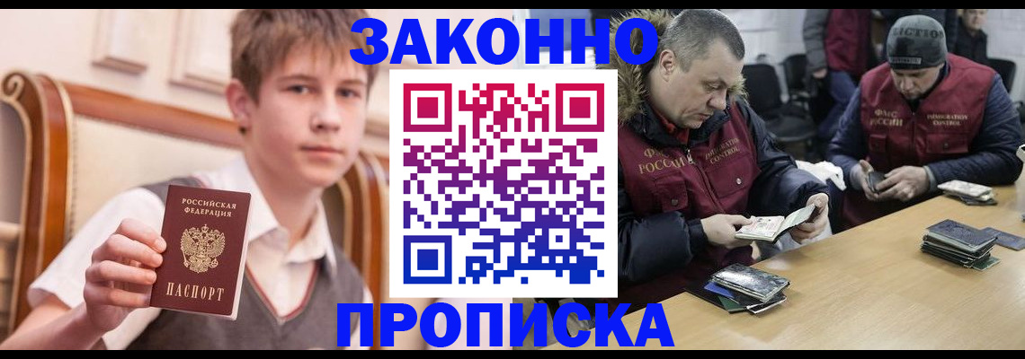 форма 3 в Кувшиново