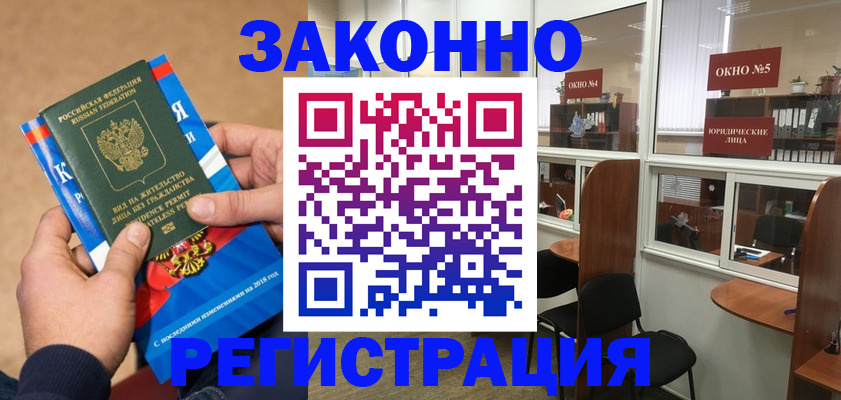 форма 3 в Кувшиново