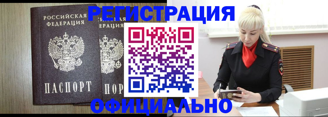 форма 3 в Кувшиново